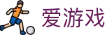 爱游戏世界杯淘汰赛高额奖金投注